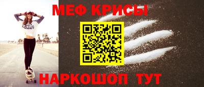 кокаин VHQ Кулебаки