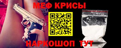 кокаин VHQ Кулебаки