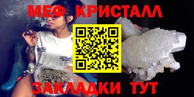 кокаин VHQ Кулебаки