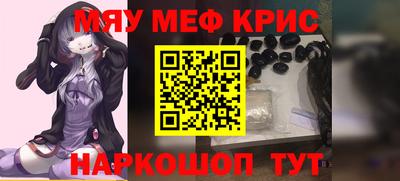 кокаин VHQ Кулебаки