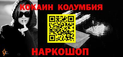 мет Кунгур