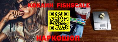 мет Кунгур