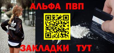мет Кунгур