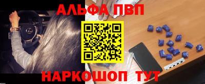 мет Кунгур