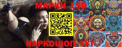 мет Кунгур