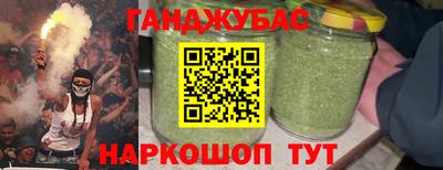 мет Кунгур