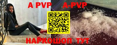 мет Кунгур