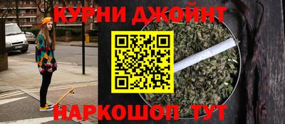мет Кунгур