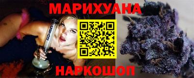 герыч Кумертау