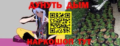 кокаин VHQ Кулебаки