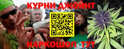 мет Кунгур