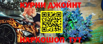 мет Кунгур