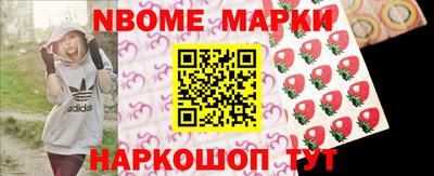 кокаин VHQ Кулебаки