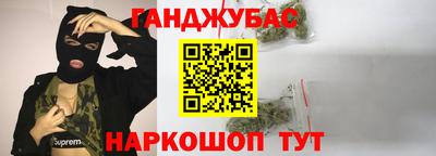 герыч Кумертау
