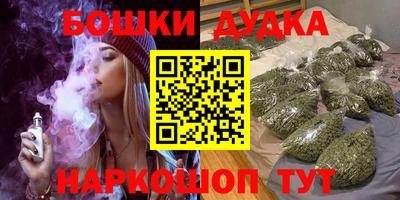 кокаин VHQ Кулебаки