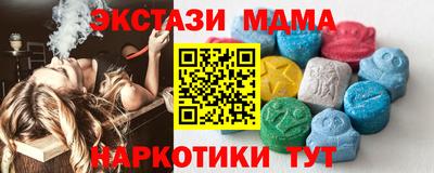 герыч Кумертау
