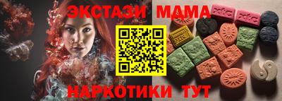 кокаин VHQ Кулебаки