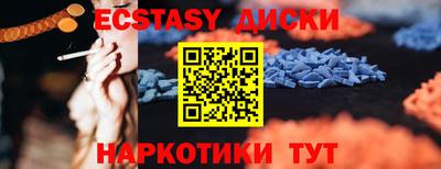 кокаин VHQ Кулебаки