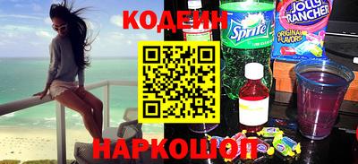 герыч Кумертау