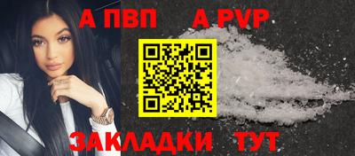 кокаин VHQ Кулебаки