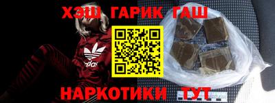 герыч Кумертау