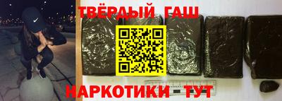 мет Кунгур
