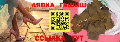 кокаин VHQ Кулебаки