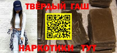мет Кунгур