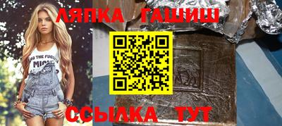 кокаин VHQ Кулебаки