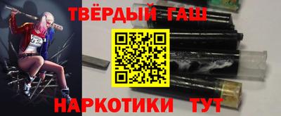 герыч Кумертау