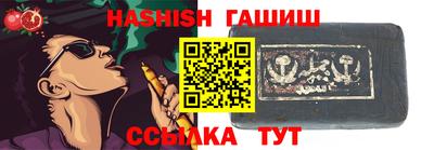 кокаин VHQ Кулебаки