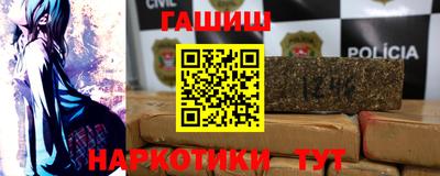 мет Кунгур