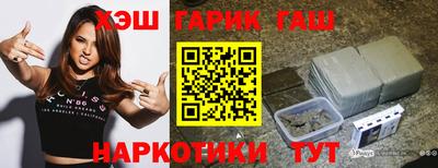 кокаин VHQ Кулебаки