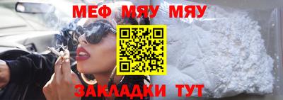 кокаин VHQ Кулебаки