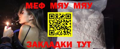 кокаин VHQ Кулебаки