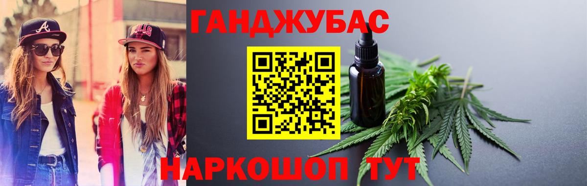 Марихуана Bruce Banner  Вход с VPN  Чебоксары  Конопля AK-47  МАРИХУАНА SATIVA & INDICA  Канабис планчик 